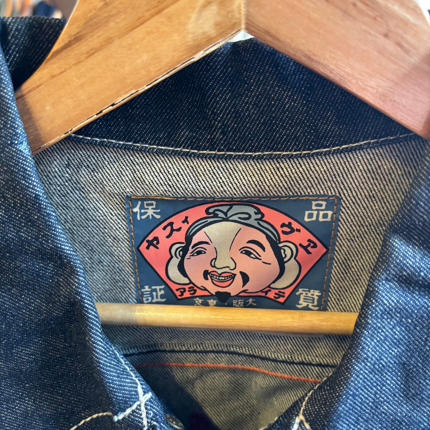 Evisu Maniacs Button Up Denim Jacket Navy (Large)